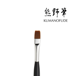 Kokoist  Wide Flat Brush